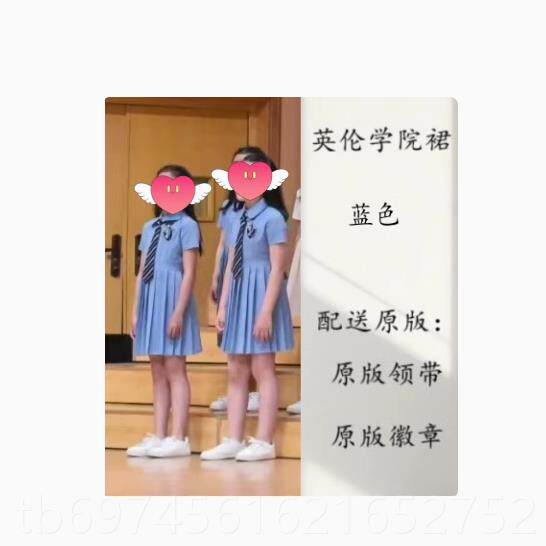 新款儿童大合团唱出服中小学生诗朗歌诵表演演服国庆男女红领巾表