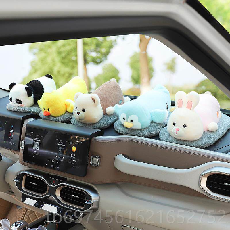 新款竹包内除甲炭醛公仔车可爱汽车活性炭新车专用除异碳包车载摆