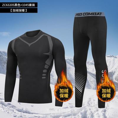 新款滑汗雪速干衣男排保暖内衣紧身裤压运动加服绒跑步套缩装户外