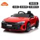 新款 奥迪童电具动车四轮可四驱儿玩汽车坐人婴儿男女宝宝小孩子带