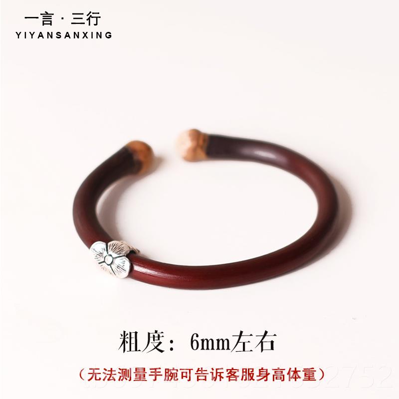 新款925纯银格桑花鸡血情藤镯女礼手链男西藏侣款木饰品学生物不