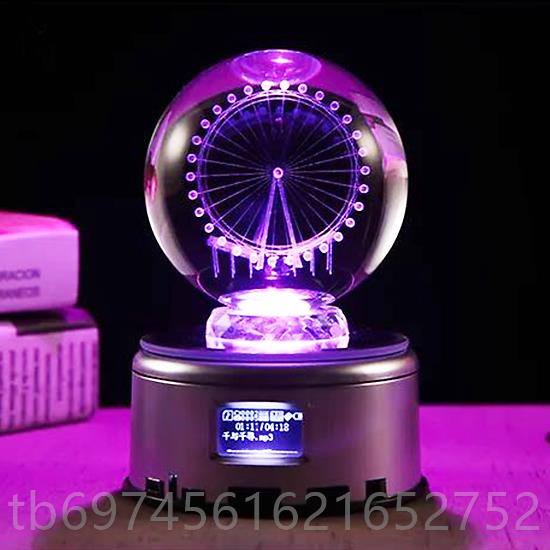 新款生日乐礼物送老婆惊喜发彩光水晶球蓝牙盒音七灯光女生朋友纪
