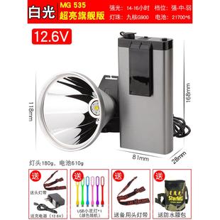 新款 手电筒激光2炮 204明恒流P200头疝气强光充电超亮分体头戴灯式