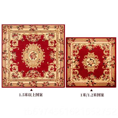 新款万腾方家形地毯 欧式加厚剪花客厅茶几毯卧正室毯床边地垫用