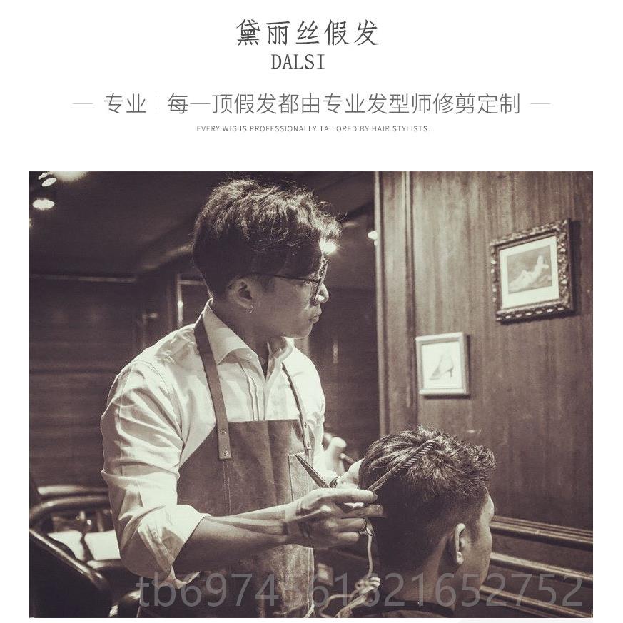 新款假发男短发中气老年真人发中年士假男发套逼真帅商务老年假发