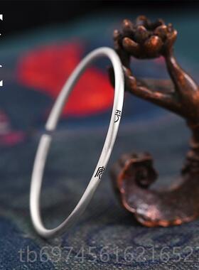 新款罗泰镯老银匠999纯银手女圈年轻款士复古国风素男生足银镯子
