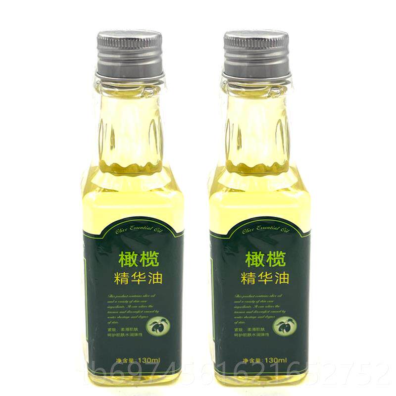 新款兰姬娜橄榄精华油橄l油130m护露肤润肤乳榄保湿按摩油浴后乳