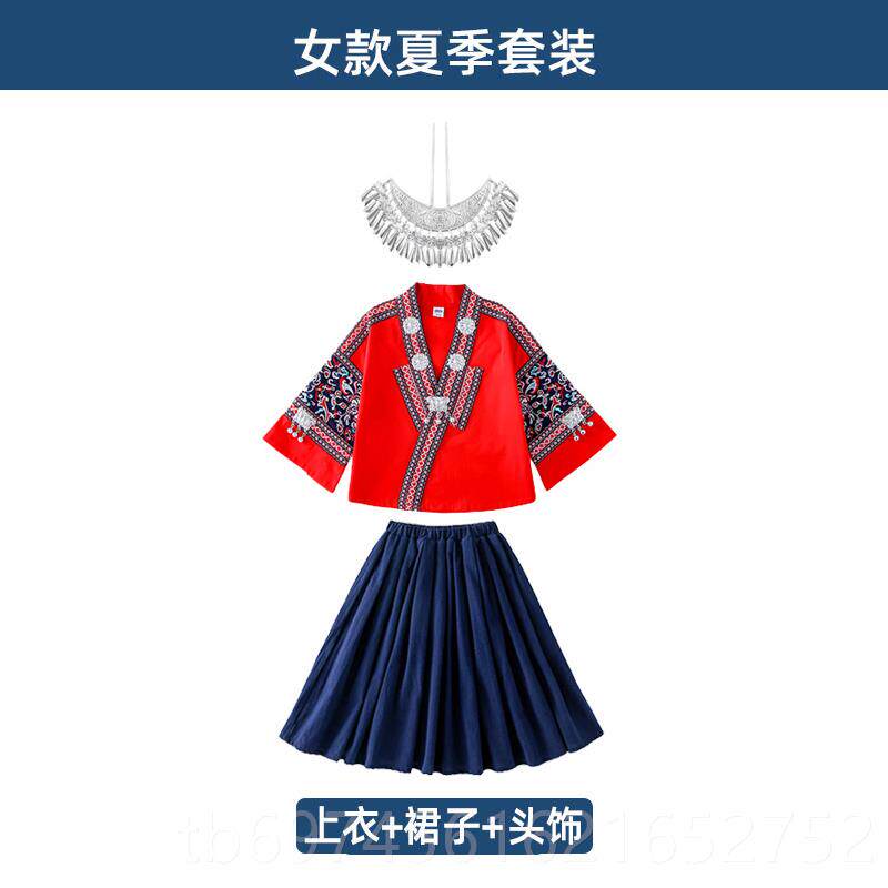 新款广西族三月三儿童少数族服装演生出服表演服壮男女舞蹈服中民