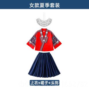 新款广西族三月三儿童少数族服装演生出服表演服壮男女舞蹈服中民