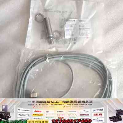 MAN主机转速传感器 测速探头 XS618B1NBM12议价