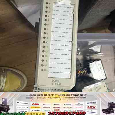 ABB DO810 3BSE008510R1 Leistun议价