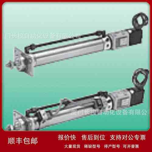 原装正品CKV2-TB-20-125-3-U CKD气缸议价