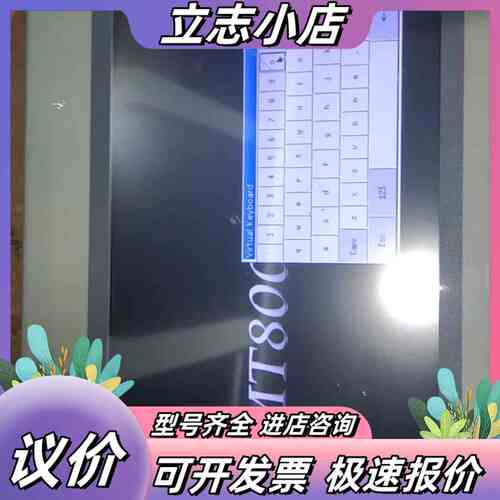 MT8101IE     MT8101iE  触摸屏议价