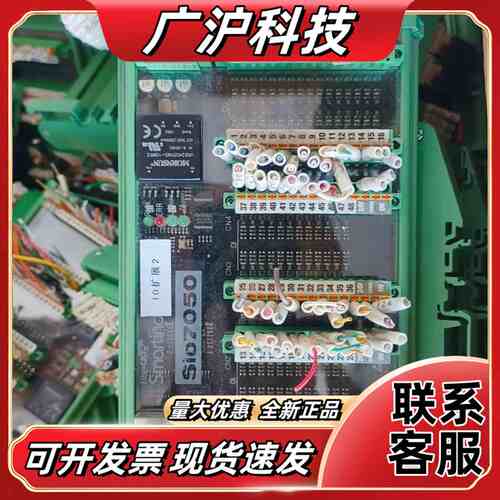 Smartind Sio7050 EtherCAT IO模块议价