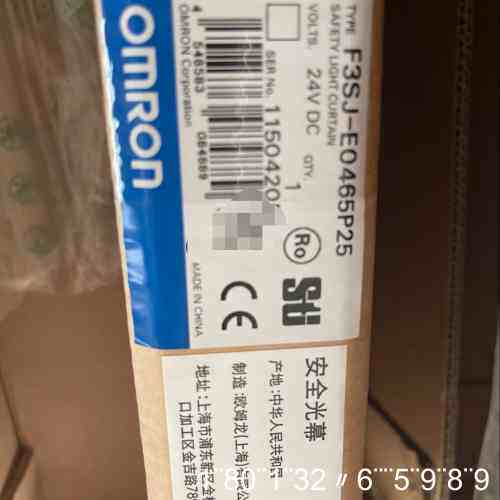F3SJ-E0465P25