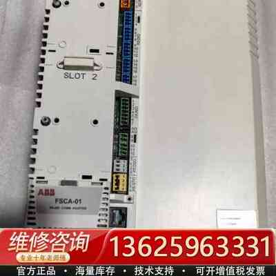 ABB变频器ACSM1-04AS-060A-4 380V 3{议价}