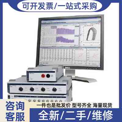 议价高价ADINSTRUMENTS/埃德  Oal Br