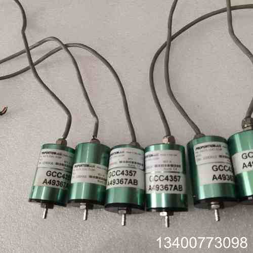美国PROPORTION-AIR 型号PA375-DSR议价