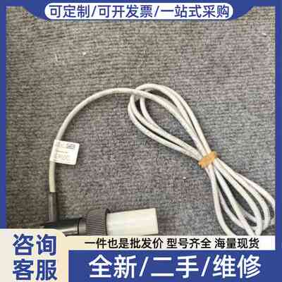 议价SIKA传感器VK320M0ROFIN01，还有一台
