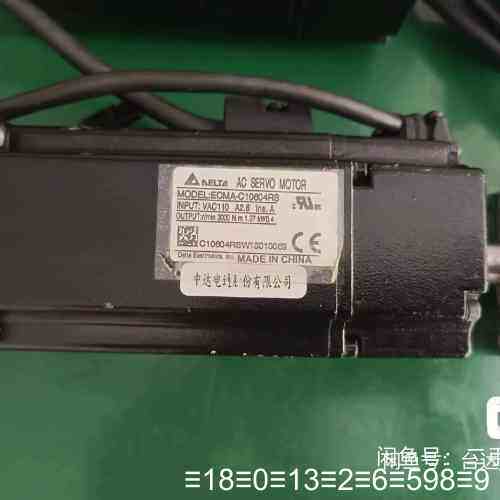 A2伺服电机400WECMA-C10604RS议价