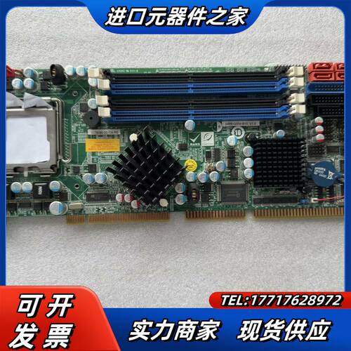 威强WSB-Q354-R10工业设备工控机主板议价