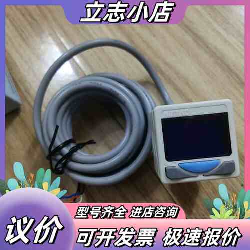 AIRTAC DPSP1 压力传感器，全新原装未使用，见图，议价