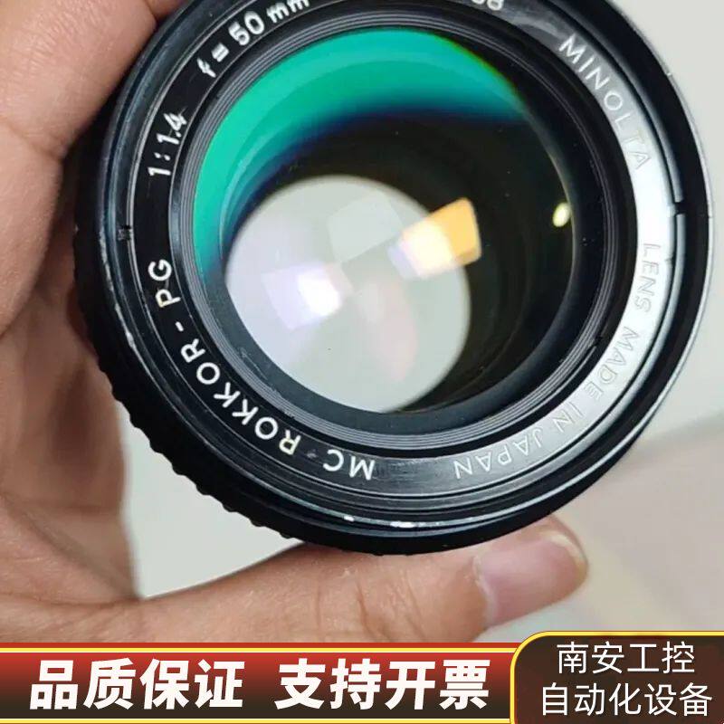 美能达50/1.4 MC PG定焦镜头，MD卡口，全金属机身询价