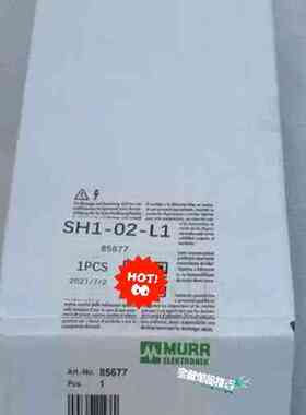 德国MURR穆尔 开关式电源 85677 全新原装未开封 7