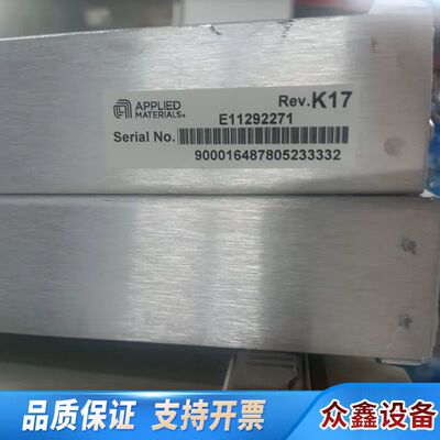 VARIAN瓦里安通用交流输入接口，型号E11292271