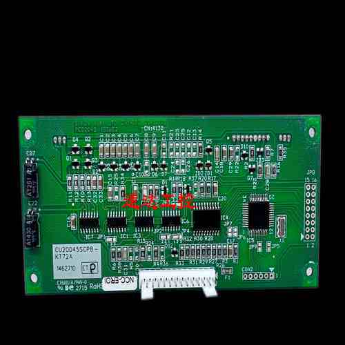 CU20045SCPB-KT72A速达真空荧光显示屏VFD模块荧光屏现货
