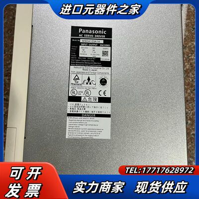 MSDA103A1A议价
