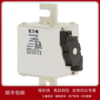 美国Bussmann熔断器170M8614议价