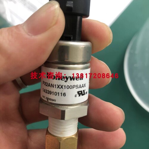 PX2AN1XX100PSAAX压力传感器100psi气压水压压力变送器