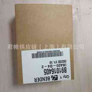 Bender 绝缘监测器 IR420-D4-2