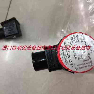 BARUFFALDI DMS-08BF控制器H+L电磁阀WE257-4L1468Z24/0H