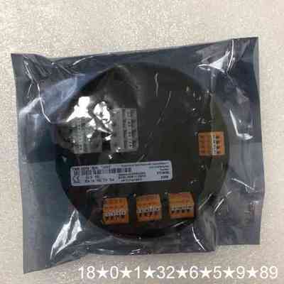 Saab Tankradar TMB 5210系统的温度模块