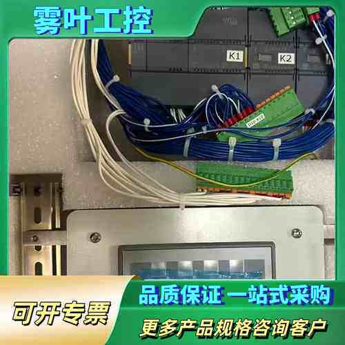 触摸屏OSD 35-91，带K1 K2模块，，【议价】