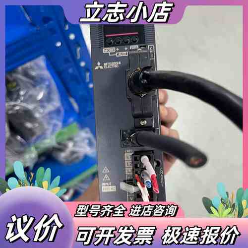伺服驱动器MR-JE-20A Mr-JE-20AS议价