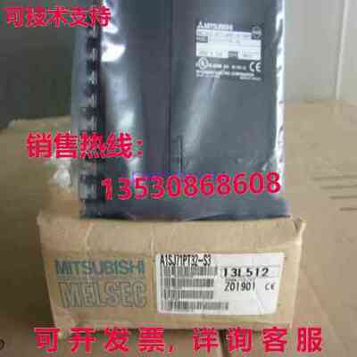 1PS Plc 模块 AISJ71PT32-S3库存现货