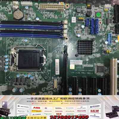 研华AIMB-786G2主板，装机，正品保证，挡议价