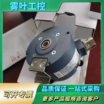 标价 LEINELINDE林德861007456-102【议价】