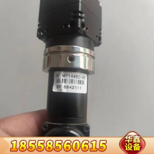 工业相机带镜头，STC–MBA5MUSB3