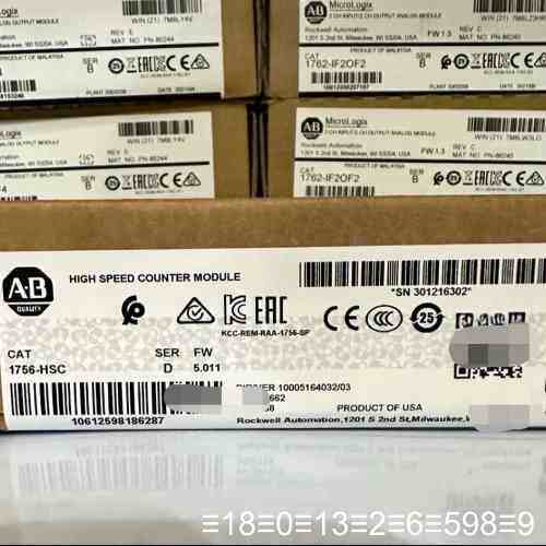 1756-HSC Allen-Bradley 原议价