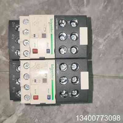 热继电器LRD07C+LAD7B106C，产品议价