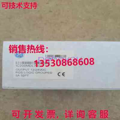 通用电气FANUC IC200MDL750J逻辑控制器模块IC200MDL750J库存现货
