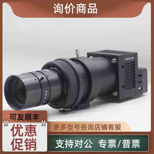 议价Vieworks VC-71MC-M4E0 7100万像素Camera Link接口黑白面阵