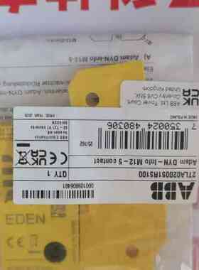 ABB安全传感器Adam DYN-Info M12-5 co