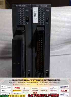 KV-NC32EX实物图 功能完好 成色漂亮 议价议价