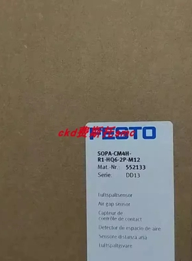 FESTO传感器 SOPA-CM4H-R1-HQ6-2P-M12 552133 现货