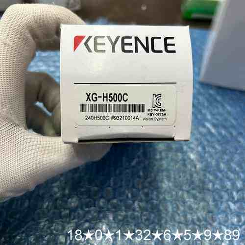 XG-H500C视觉传感器，，盒码合一，功能正